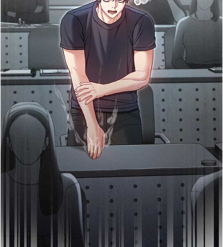 《不純吸血鬼》漫画 第8話-學姐，妳這是在玩火