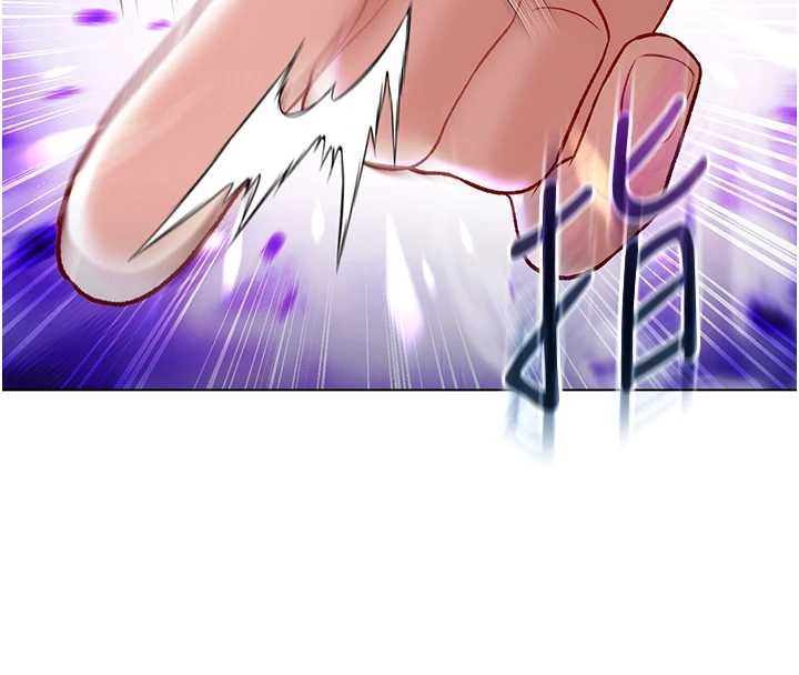 《不純吸血鬼》漫画 第8話-學姐，妳這是在玩火