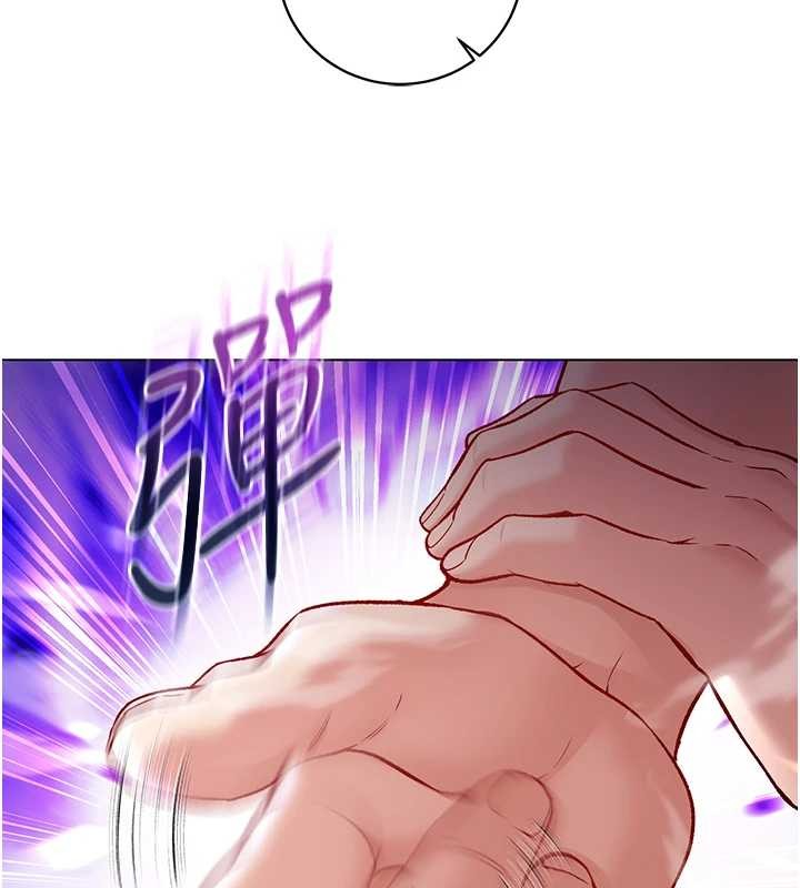 《不純吸血鬼》漫画 第8話-學姐，妳這是在玩火