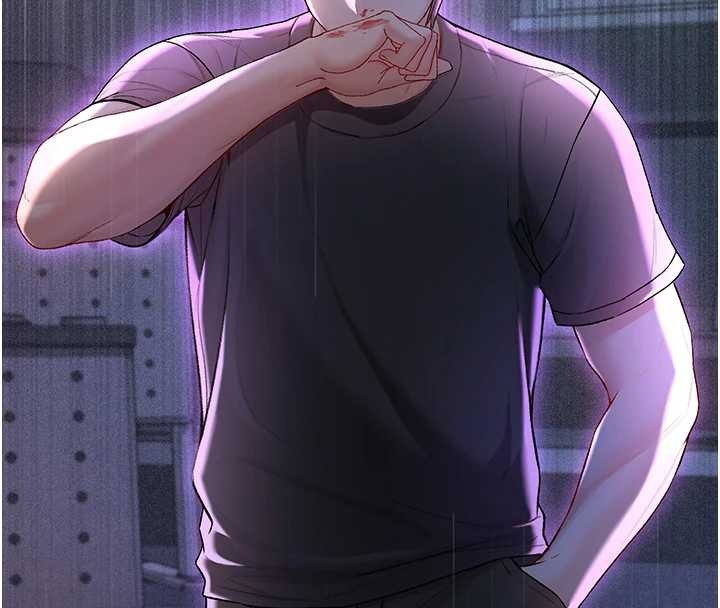 《不純吸血鬼》漫画 第8話-學姐，妳這是在玩火