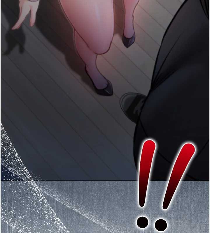 《不純吸血鬼》漫画 第8話-學姐，妳這是在玩火