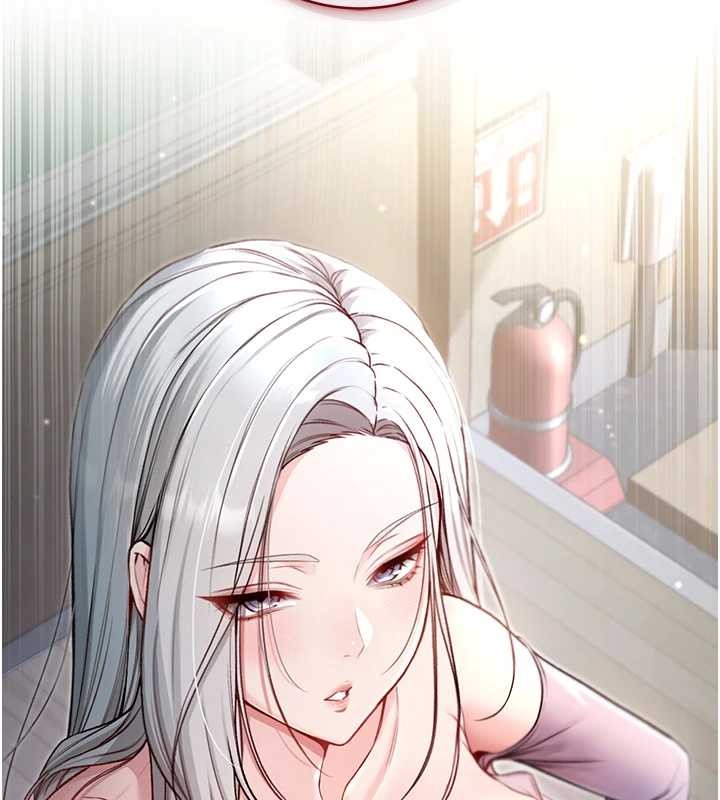 《不純吸血鬼》漫画 第8話-學姐，妳這是在玩火