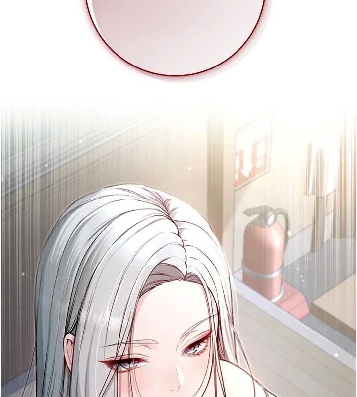 《不純吸血鬼》漫画 第9話-羞辱高傲的學生會長