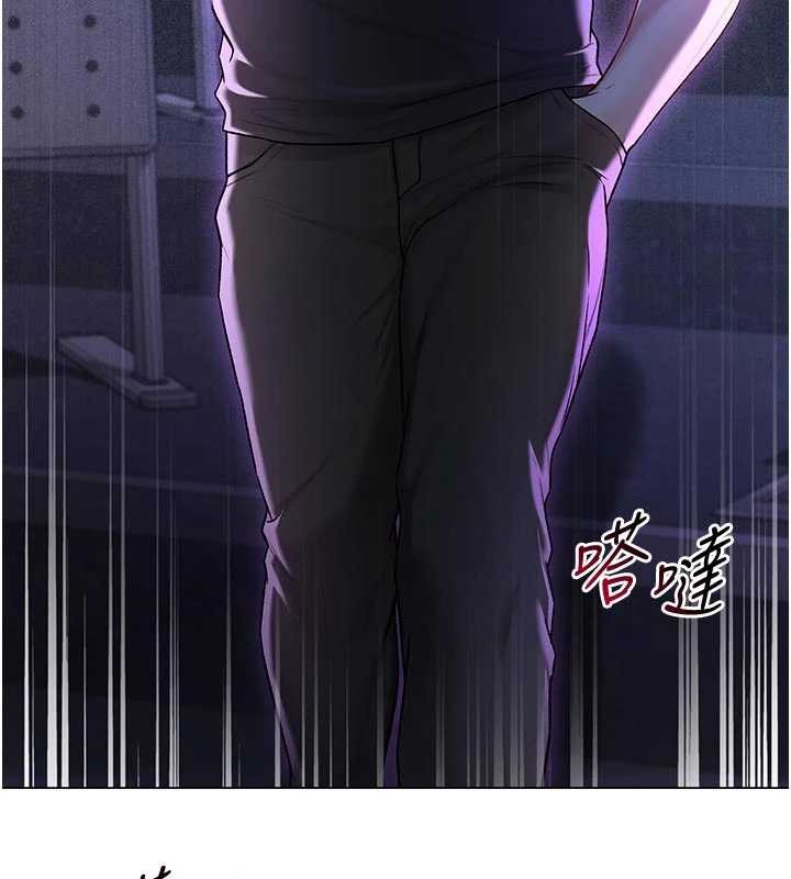 《不純吸血鬼》漫画 第9話-羞辱高傲的學生會長