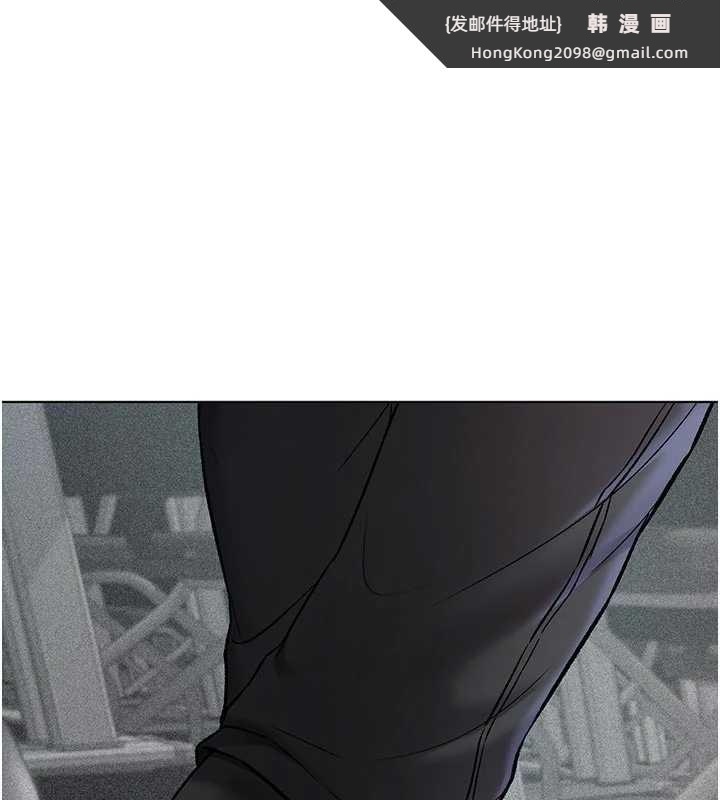 《不純吸血鬼》漫画 第9話-羞辱高傲的學生會長