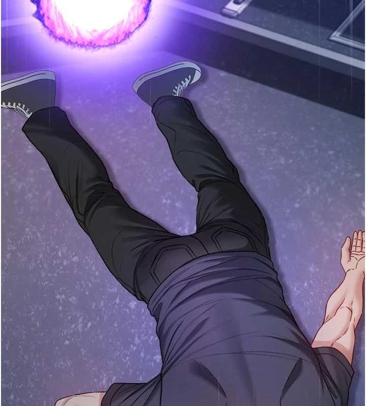 《不純吸血鬼》漫画 第9話-羞辱高傲的學生會長