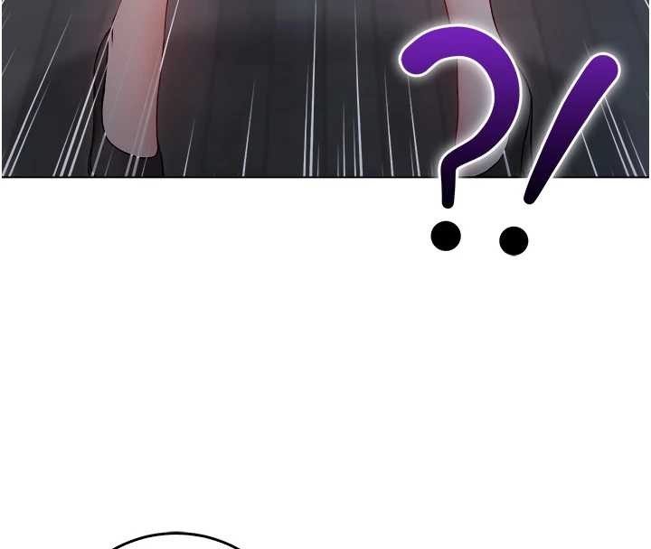 《不純吸血鬼》漫画 第9話-羞辱高傲的學生會長