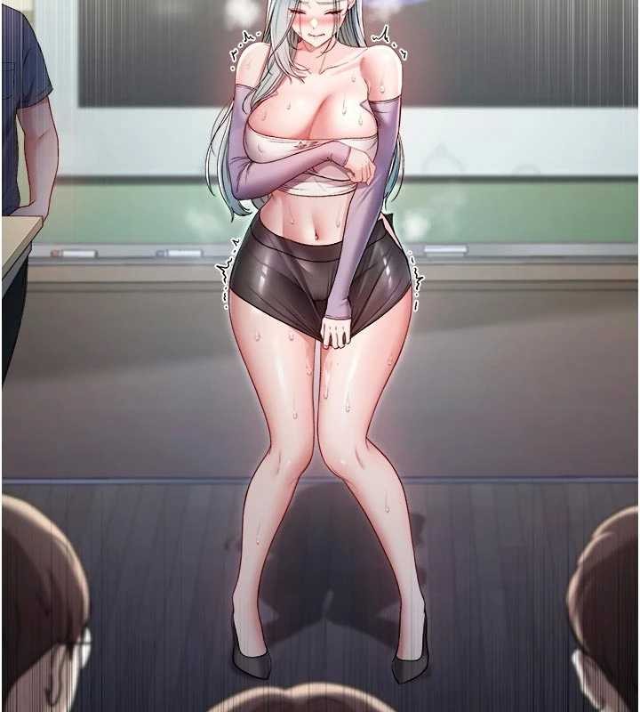 《不純吸血鬼》漫画 第9話-羞辱高傲的學生會長