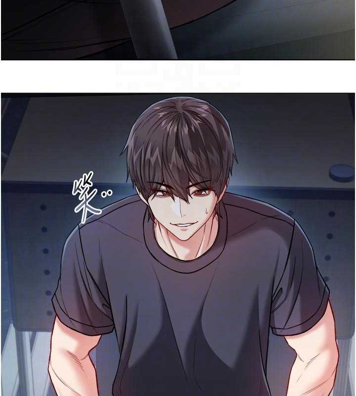 《不純吸血鬼》漫画 第9話-羞辱高傲的學生會長