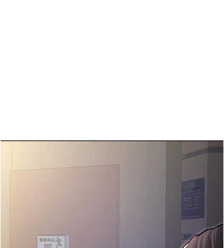 《不純吸血鬼》漫画 第9話-羞辱高傲的學生會長