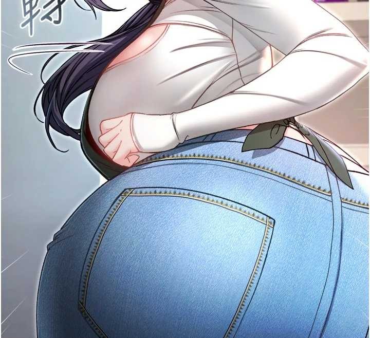 《不純吸血鬼》漫画 第9話-羞辱高傲的學生會長