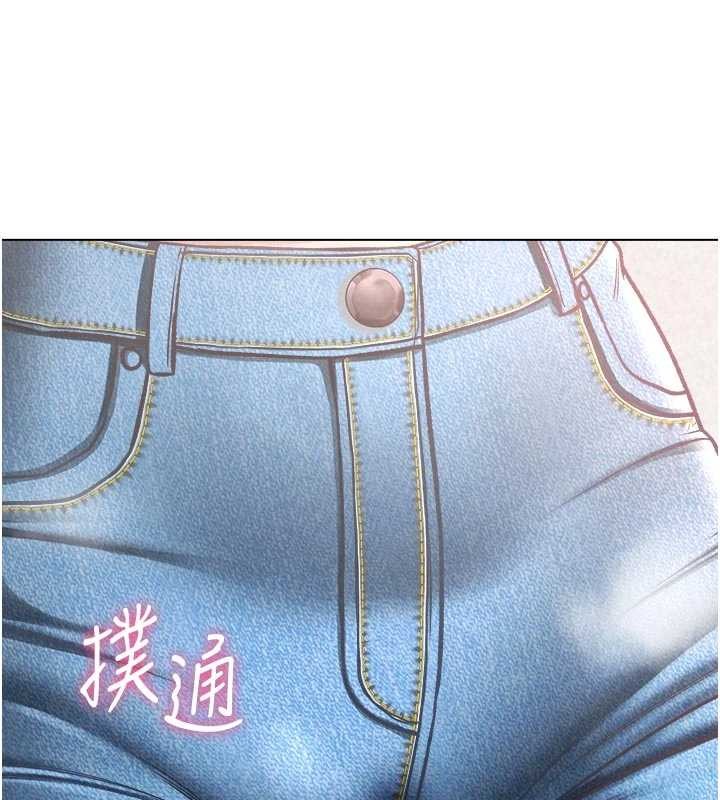 《不純吸血鬼》漫画 第9話-羞辱高傲的學生會長