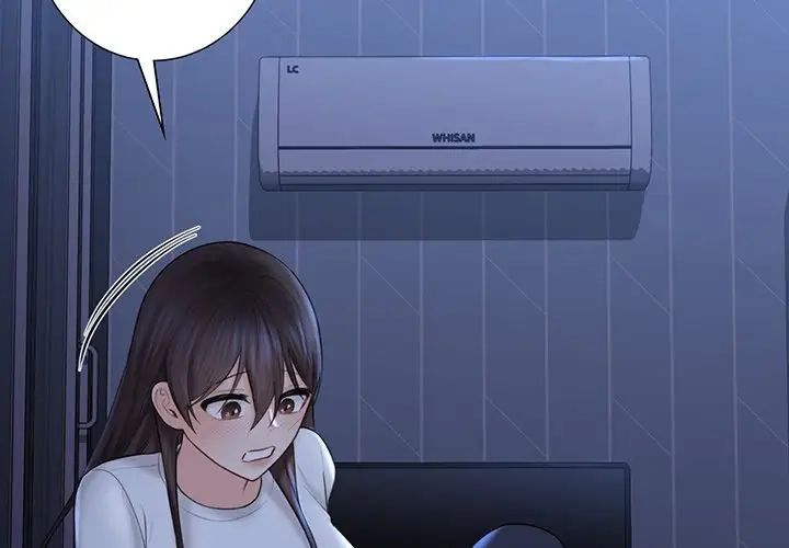 《不当朋友当恋人》漫画 第10話