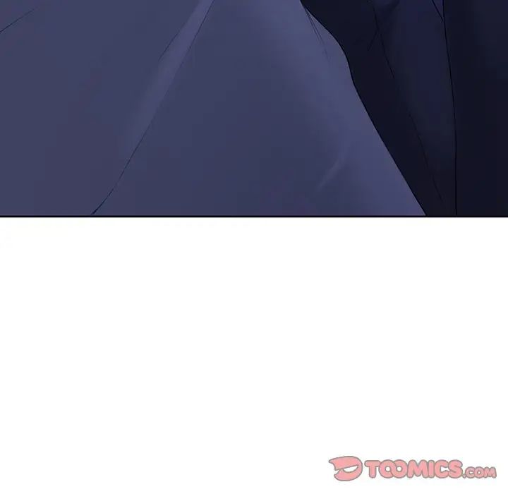 《不当朋友当恋人》漫画 第10話