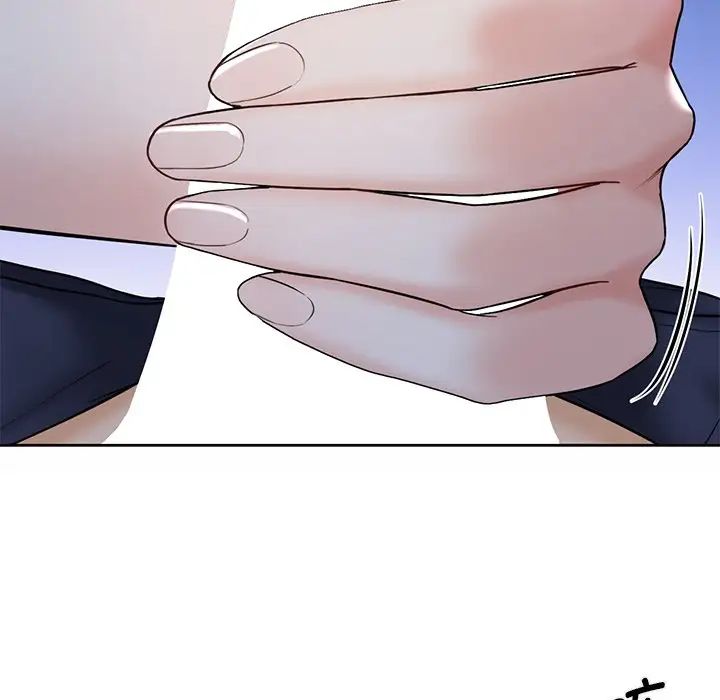 《不当朋友当恋人》漫画 第10話