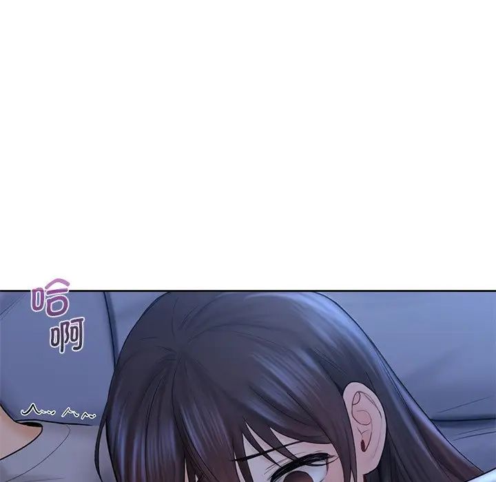《不当朋友当恋人》漫画 第10話