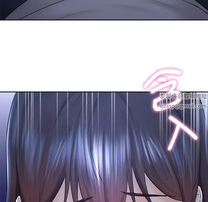 《不当朋友当恋人》漫画 第10話