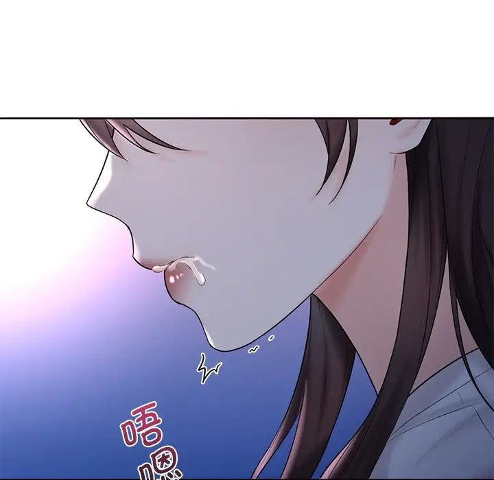《不当朋友当恋人》漫画 第10話