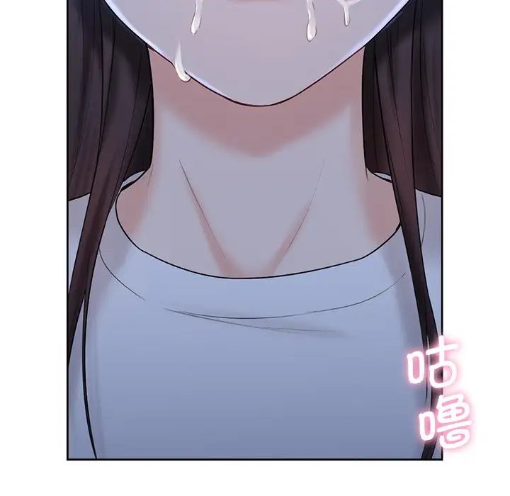 《不当朋友当恋人》漫画 第10話