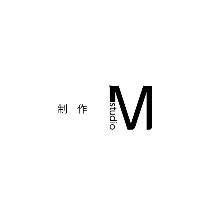 《不当朋友当恋人》漫画 第10話
