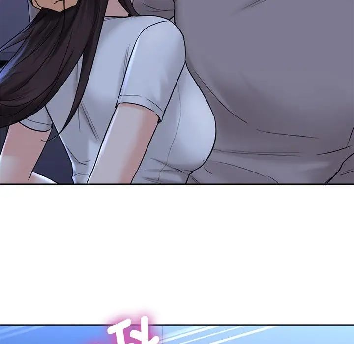 《不当朋友当恋人》漫画 第11話