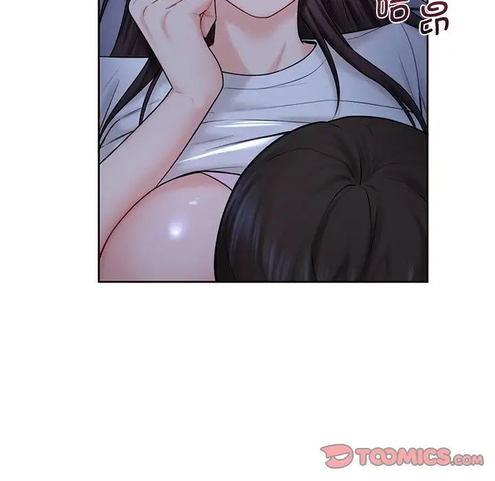 《不当朋友当恋人》漫画 第11話