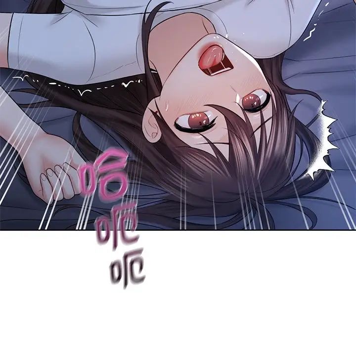 《不当朋友当恋人》漫画 第12話