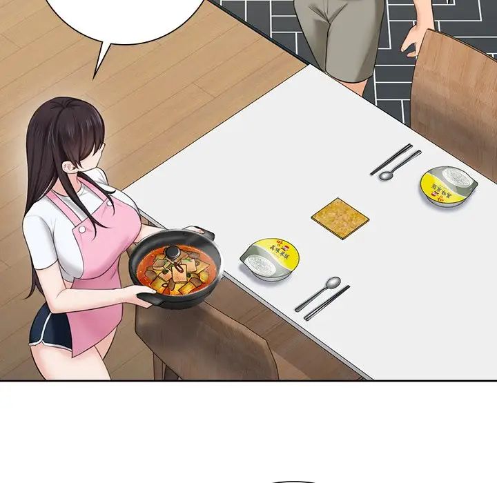 《不当朋友当恋人》漫画 第12話