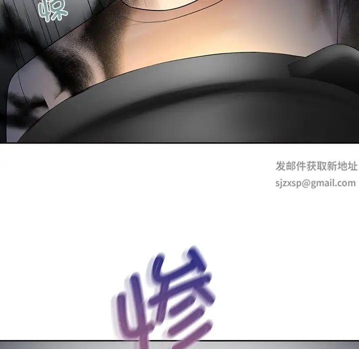 《不当朋友当恋人》漫画 第12話