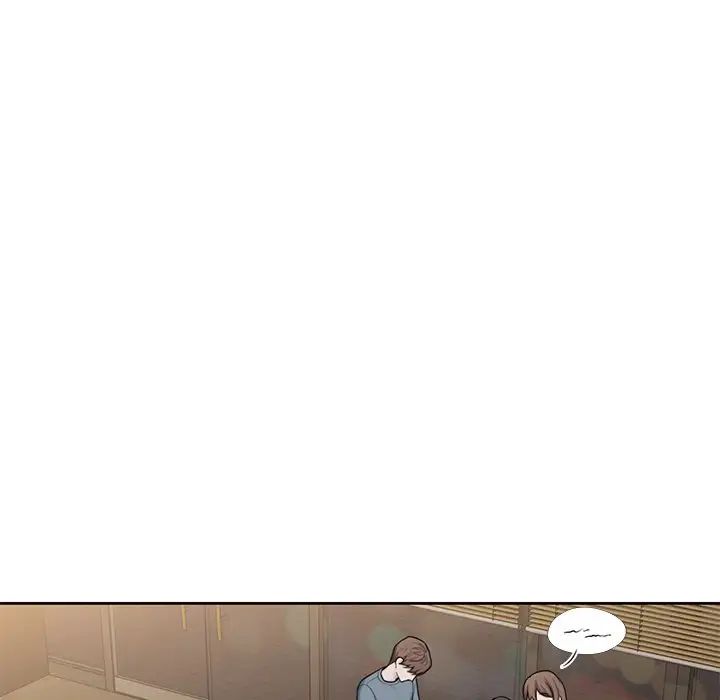 《不当朋友当恋人》漫画 第13話