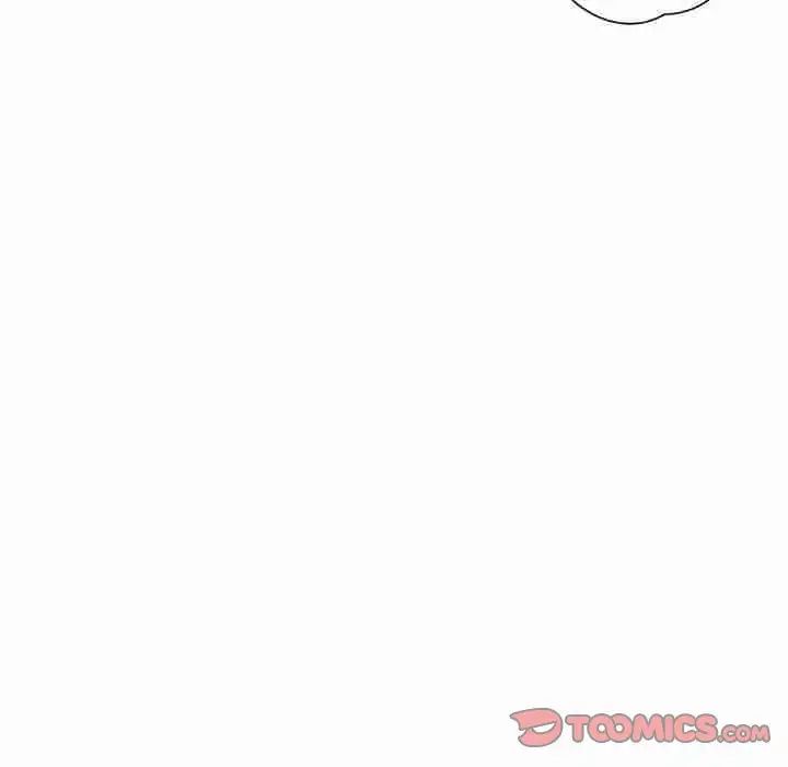 《不当朋友当恋人》漫画 第13話