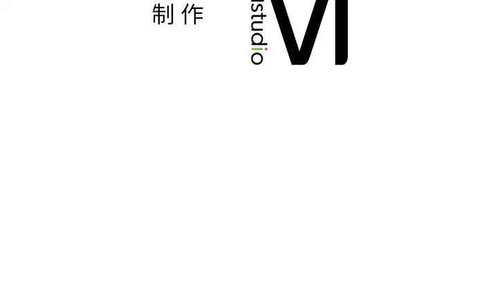 《不当朋友当恋人》漫画 第13話