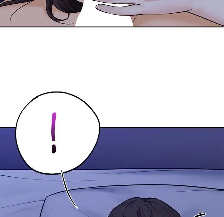 《不当朋友当恋人》漫画 第15話