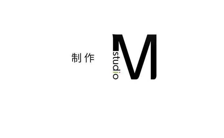 《不当朋友当恋人》漫画 第15話
