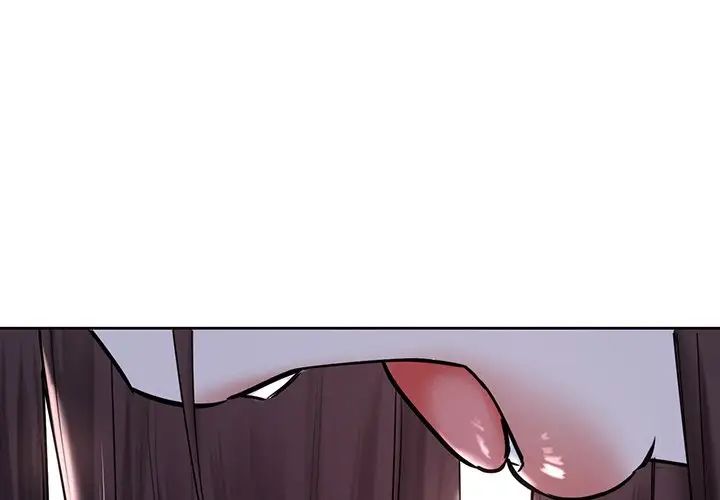 《不当朋友当恋人》漫画 第16話
