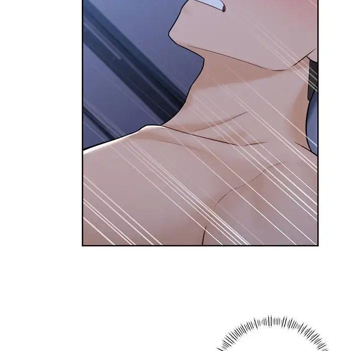 《不当朋友当恋人》漫画 第16話