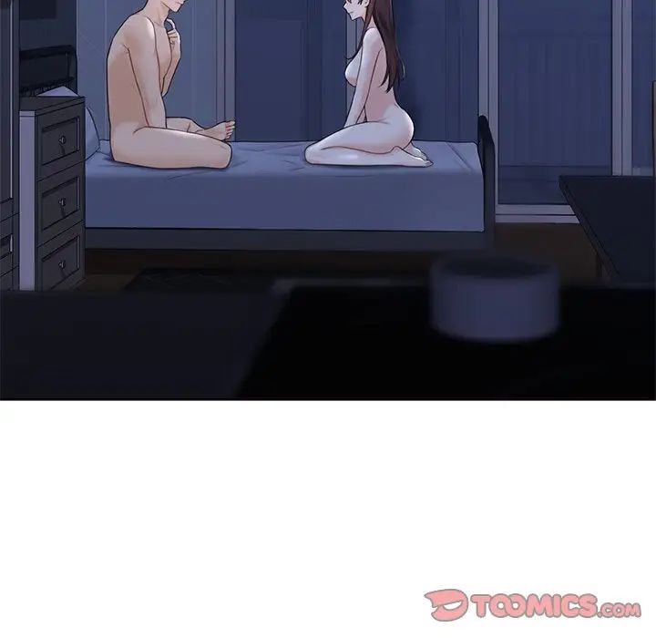 《不当朋友当恋人》漫画 第16話