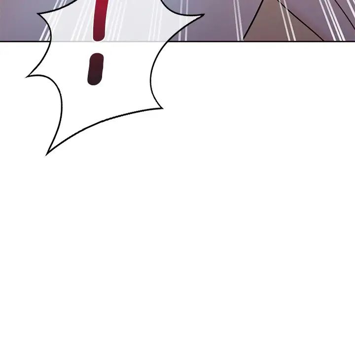 《不当朋友当恋人》漫画 第16話