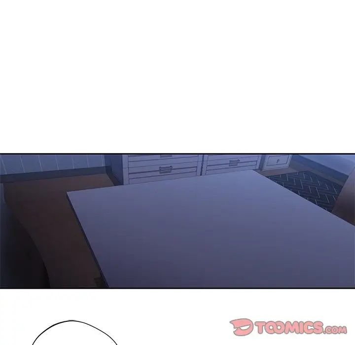 《不当朋友当恋人》漫画 第17話