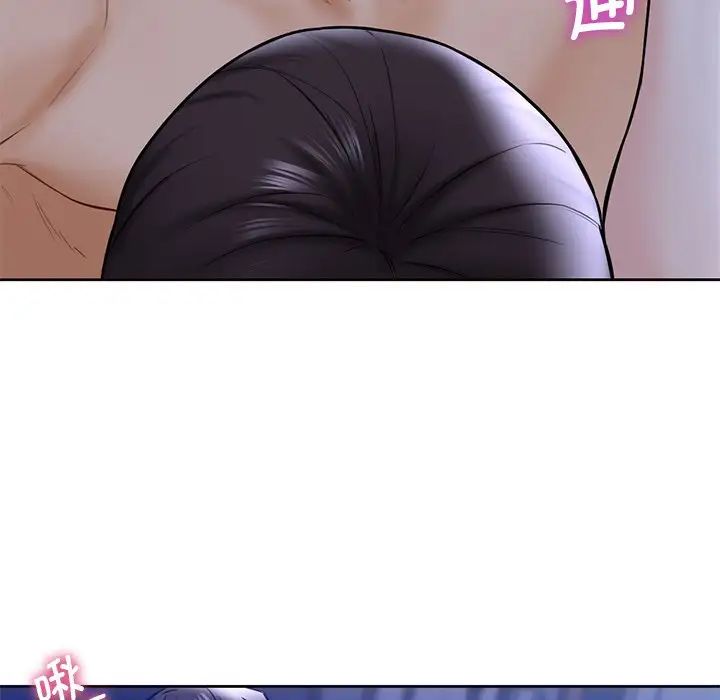 《不当朋友当恋人》漫画 第18話