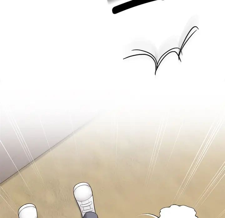 《不当朋友当恋人》漫画 第18話