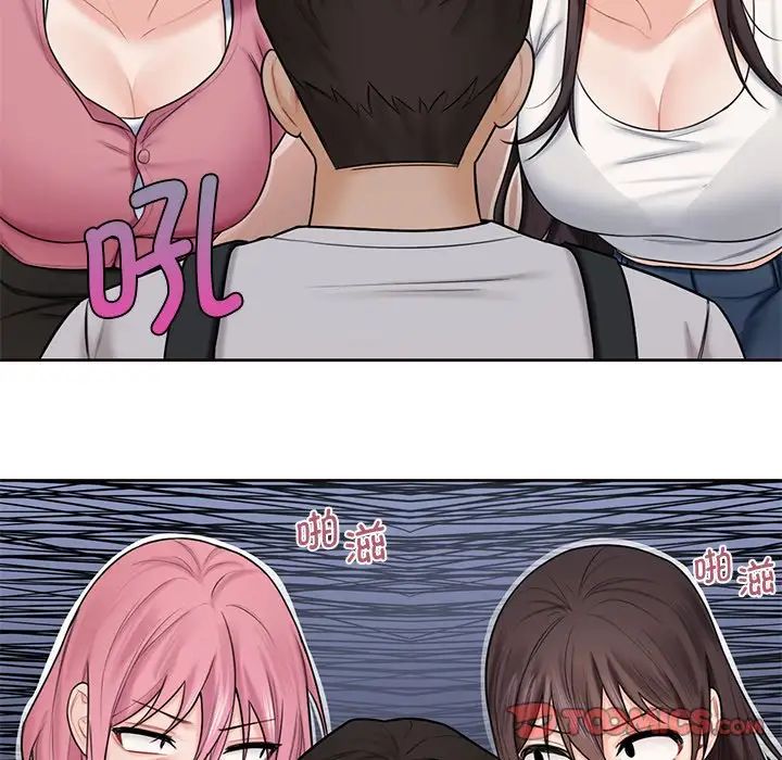 《不当朋友当恋人》漫画 第19話