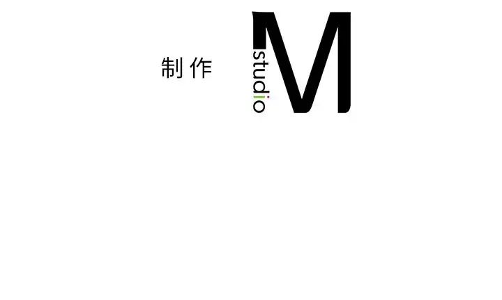《不当朋友当恋人》漫画 第19話