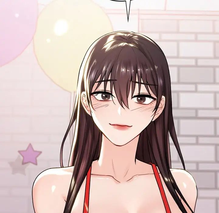 《不当朋友当恋人》漫画 第2話