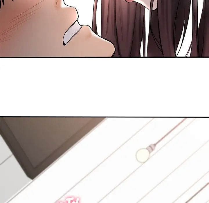 《不当朋友当恋人》漫画 第2話