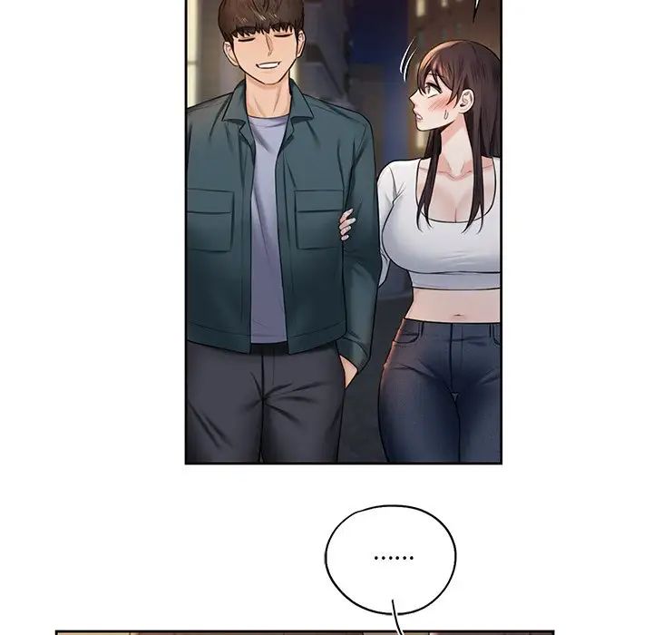 《不当朋友当恋人》漫画 第20話