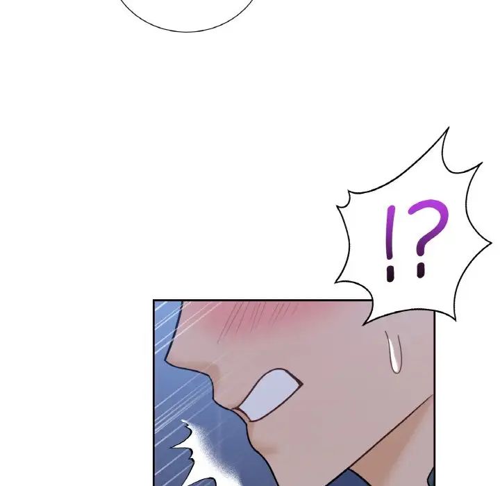 《不当朋友当恋人》漫画 第21話