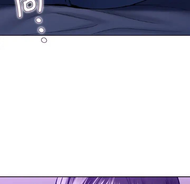 《不当朋友当恋人》漫画 第21話