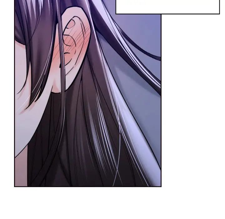 《不当朋友当恋人》漫画 第21話