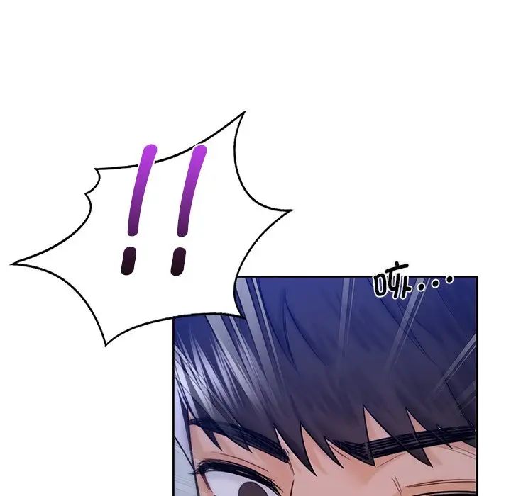 《不当朋友当恋人》漫画 第22話